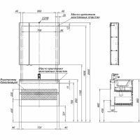 Тумба под раковину Aquanet Алвита New 80 334186 подвесная Дуб веллингтон табак — фото 15, Тумбы под раковину