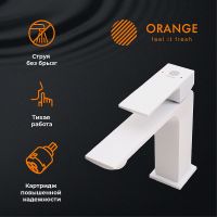 Смеситель для раковины Orange Lutz M04-021w Белый — фото 7, Смесители для раковины