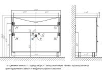 Товар: Тумба под раковину Velvex Orlando 100 tn.ORL.CLA.100.2Y Графит - фото 8 Тумба под раковину Velvex Orlando 100 tn.ORL.CLA.100.2Y Графит — фото 8, Тумбы под раковину