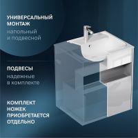 Товар: Тумба под раковину AM.PM Func 60 M8FFUX0601WG подвесная Белая глянцевая - фото 5 Тумба под раковину AM.PM Func 60 M8FFUX0601WG подвесная Белая глянцевая — фото 5, Тумбы под раковину