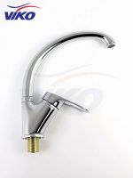 Смеситель для кухни Viko V-6614 Хром — фото 5, Смесители для кухни
