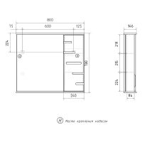 Зеркало со шкафом Volna Joli 80 R zsJOLI80.R-01 с подсветкой Белое — фото 10, Зеркальные шкафы в ванную
