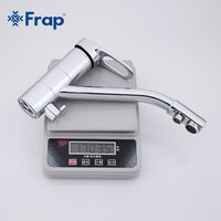 Товар: Смеситель для кухни Frap H04 F4304 Хром - фото 17 Смеситель для кухни Frap H04 F4304 Хром — фото 17, Смесители