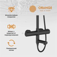 Душевая система Orange T02S4-911b Черная — фото 9, Душевые стойки