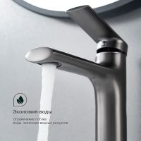Смеситель для раковины Splenka S50.10.09 Графит матовый — фото 3, Смесители для раковины