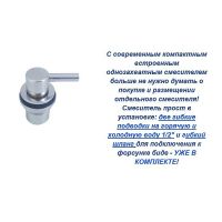 Товар: Унитаз beWash Metison 78343601 подвесной Белый с сиденьем Микролифт - фото 3 Унитаз beWash Metison 78343601 подвесной Белый с сиденьем Микролифт — фото 3, Унитазы