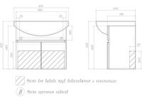 Товар: Тумба под раковину Vigo Wing 60 tp.WIN.BAL.60.2D подвесная Белая - фото 7 Тумба под раковину Vigo Wing 60 tp.WIN.BAL.60.2D подвесная Белая — фото 7, Мебель для ванной
