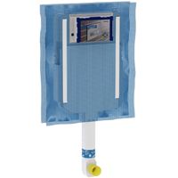 Смывной бачок Geberit Sigma 8 109.791.00.1 для унитаза Белый — фото 1, Смывные бачки скрытого монтажа