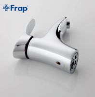 Товар: Смеситель для раковины Frap H01 F1001 Хром - фото 7 Смеситель для раковины Frap H01 F1001 Хром — фото 7, Смесители