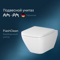 Унитаз AM.PM Spirit V2.0 Square FlashClean C701701SC подвесной с сиденьем микролифт — фото 1, Подвесные унитазы