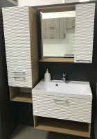 Товар: Тумба под раковину Stella Polar Ундина 70 SP-00001060 подвесная Белая Бунратти - фото 4 Тумба под раковину Stella Polar Ундина 70 SP-00001060 подвесная Белая Бунратти — фото 4, Мебель для ванной