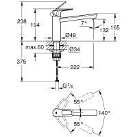 Смеситель для кухни Grohe BauLoop 31706000 Хром — фото 3, Смесители для кухни