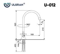 Смеситель для кухни Ulgran Classic U-012-343 Антрацит — фото 4, Смесители