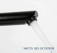 Товар: Смеситель для раковины Frap H67-6 F1067-62 Черный матовый - фото 3 Смеситель для раковины Frap H67-6 F1067-62 Черный матовый — фото 3, Смесители