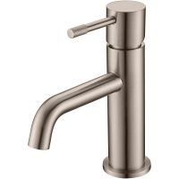 Товар: Смеситель для раковины Boheme Uno 461-NB Никель - фото 1 Смеситель для раковины Boheme Uno 461-NB Никель — фото 1, Смесители