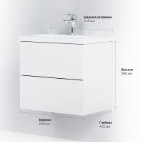 Тумба под раковину AM.PM Gem 60 2 M90FHX06022WG подвесная Белая — фото 11, Мебель для ванной