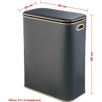 Корзина для белья Geralis PBG-Bb Punto Черная, кант Золото, стандартная — фото 7, Корзины для белья