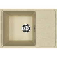Товар: Кухонная мойка Ulgran Practik PR-M 600-002 Слоновая кость - фото 1 Кухонная мойка Ulgran Practik PR-M 600-002 Слоновая кость — фото 1, Кухонные мойки