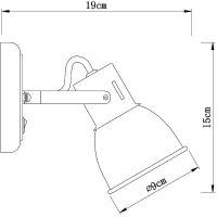 Товар: Настенный светильник Artelamp Jovi A1677AP-1WH Белый - фото 4 Настенный светильник Artelamp Jovi A1677AP-1WH Белый — фото 4, Светильники