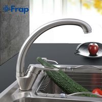 Смеситель для кухни Frap H13-1 F4113-5 Сатин — фото 9, Смесители для кухни