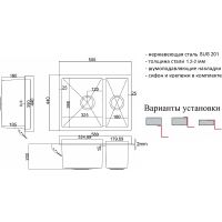 Товар: Кухонная мойка ZorG Light Grafit 58 ZL R 580-2-440 GRAFIT Графит - фото 2 Кухонная мойка ZorG Light Grafit 58 ZL R 580-2-440 GRAFIT Графит — фото 2, Кухонные мойки