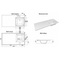 Тумба с раковиной Brevita Grafit 120 R УТ000015086 Графит матовый — фото 9, Мебель для ванной