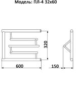 Водяной полотенцесушитель Ника Econ ПЛ-4 32/60 с полкой Хром — фото 2, Водяные полотенцесушители