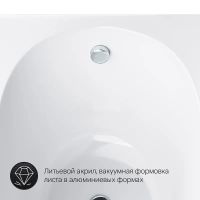 Акриловая ванна AM.PM Spirit 180х80 W72A-180-080W-A2 без гидромассажа — фото 6, Акриловые ванны