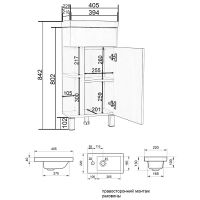Товар: Тумба с раковиной Orange Мини 40 R Mini2-40TUW+Ra Белый - фото 6 Тумба с раковиной Orange Мини 40 R Mini2-40TUW+Ra Белый — фото 6, Мебель для ванной