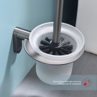Товар: Ершик для унитаза Raglo R300.10.09 Графит - фото 4 Ершик для унитаза Raglo R300.10.09 Графит — фото 4, Ершики для унитаза