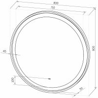 Зеркало Sintesi Callisto 80 SIN-SPEC-CALLISTO-80 с подсветкой Черное матовое с сенсорным выключателем — фото 9, Зеркала в ванную комнату