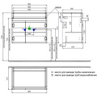 Товар: Тумба с раковиной Iddis Zodiac 60 ZOD6CD0i95K подвесная Белая - фото 7 Тумба с раковиной Iddis Zodiac 60 ZOD6CD0i95K подвесная Белая — фото 7, Мебель для ванной