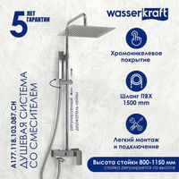 Товар: Душевая система WasserKRAFT A177.118.103.087.CH Хром - фото 1 Душевая система WasserKRAFT A177.118.103.087.CH Хром — фото 1, Душевые стойки