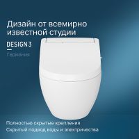 Товар: Унитаз биде AM.PM Awe C111739SC подвесной с сиденьем Микролифт - фото 4 Унитаз биде AM.PM Awe C111739SC подвесной с сиденьем Микролифт — фото 4, Умные унитазы