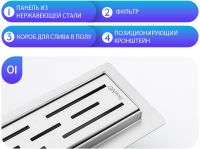 Товар: Душевой лоток Gappo G88007-1 с решеткой Нержавеющая сталь - фото 9 Душевой лоток Gappo G88007-1 с решеткой Нержавеющая сталь — фото 9, Душевые лотки