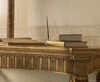 Товар: Керамическая плитка Peronda Serenity Charme-AM напольная 33х33 см - фото 2 Керамическая плитка Peronda Serenity Charme-AM напольная 33х33 см — фото 2, Керамическая плитка