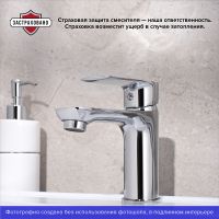 Смеситель для раковины Ростовская Мануфактура Сантехники SL133-001F Хром — фото 3, Смесители