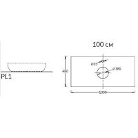 Товар: Столешница под раковину Kerama Marazzi Plaza Classic Neo Монте тиберио 100 PL1.SG507120R\100 Белый мрамор - фото 3 Столешница под раковину Kerama Marazzi Plaza Classic Neo Монте тиберио 100 PL1.SG507120R\100 Белый мрамор — фото 3, Столешницы под раковину
