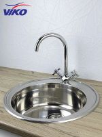 Смеситель для кухни Viko Хром арт-V-2113 — фото 2, Смесители для кухни