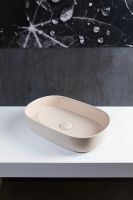 Раковина-чаша Allen Brau Fantasy 55 4.11022.IV Айвори — фото 12, Раковины накладные