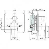 Товар: Смеситель для душа Ideal Standard Cerafine Model D A7189AA Хром - фото 6 Смеситель для душа Ideal Standard Cerafine Model D A7189AA Хром — фото 6, Смеситель для душа
