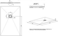 Душевой поддон из искусственного камня Allen Brau Priority 120x80 8.31006-AM Антрацит — фото 8, Душевые поддоны из искусственного камня
