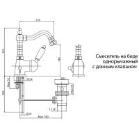 Товар: Смеситель для биде Cezares Elite ELITE-BSM2-03-Bi Золото - фото 2 Смеситель для биде Cezares Elite ELITE-BSM2-03-Bi Золото — фото 2, Смесители