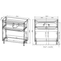 Товар: Тумба под раковину Style Line Марелла 80 Люкс Plus СС-00002402 Белый глянец антискрейтч - фото 8 Тумба под раковину Style Line Марелла 80 Люкс Plus СС-00002402 Белый глянец антискрейтч — фото 8, Мебель для ванной