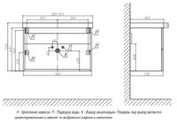 Тумба под раковину Velvex Clay 80 tp.CLA.9595.80.2Y подвесная Дуб верона — фото 9, Тумбы под раковину