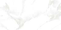 Товар: Керамогранит Granoland/LandDecor 60х120 Twilight White Polish 60х120 см - фото 1 Керамогранит Granoland/LandDecor 60х120 Twilight White Polish 60х120 см — фото 1, Керамогранит