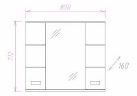 Зеркало со шкафом Onika Балтика 80.01 208024 с подсветкой Белое — фото 4, Мебель для ванной