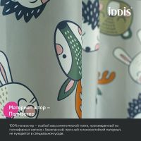 Товар: Штора для ванны Iddis Decor 180х200 BA02P18i11 Серая - фото 3 Штора для ванны Iddis Decor 180х200 BA02P18i11 Серая — фото 3, Аксессуары для туалета