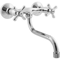 Товар: Смеситель для раковины Rav Slezak Morava MK101.5/21 Хром - фото 1 Смеситель для раковины Rav Slezak Morava MK101.5/21 Хром — фото 1, Смесители для раковины