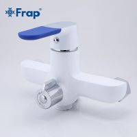 Смеситель для ванны Frap H34 F2234 универсальный Белый Хром — фото 6, Смеситель для ванны